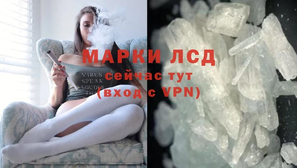 COCAINE Верхнеуральск